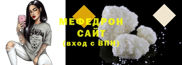 COCAINE Богданович