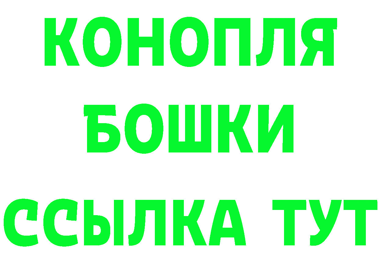 КЕТАМИН ketamine как зайти darknet МЕГА Краснокамск