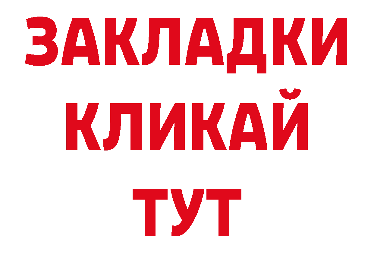 Названия наркотиков нарко площадка официальный сайт Краснокамск