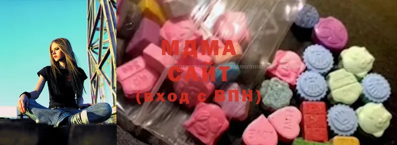 MDMA молли  shop формула  кракен маркетплейс  Краснокамск  купить наркотики цена 